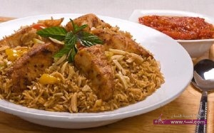صيادية