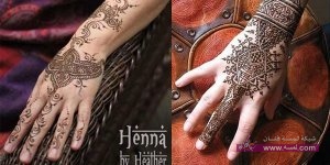 Chand-Raat-Mehndi-Designs-2014-Free-Download-1