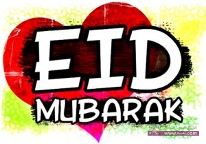 Eid-Mubarak-Cards-Greetings-And-Wallpapers-2012-Latest-Collection_05