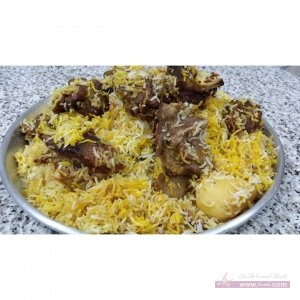 10301182_684386618312874_9136484867065653577_n