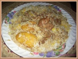 albreah.com-70647b84d3