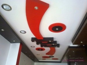 10891756_1538932806357859_1704072002307363002_n