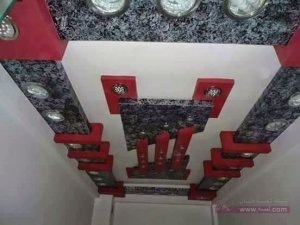 10922812_1541624196088720_6999458245020245648_n