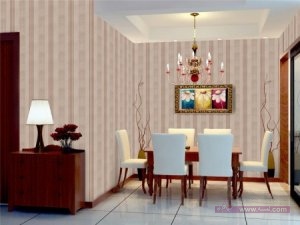 ورق-جدران-2016-1-450x338