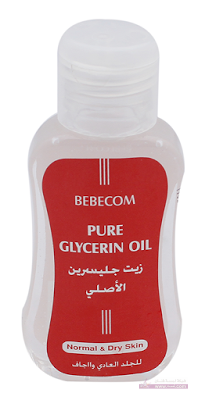 0000479-glycerin-pure-oil