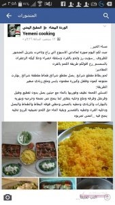 11057740_417611308431451_6213718568309132694_n