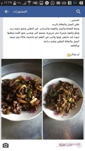 11226012_417605008432081_4579114461105343401_n