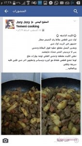 11260463_417604721765443_7217385685516288697_n