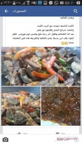 12002200_417604735098775_5344848115450724323_n