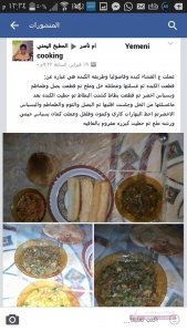 12002939_417604848432097_5739146375211413913_n