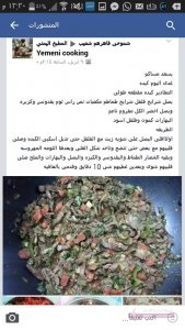 12036818_417604751765440_7262385445844232317_n