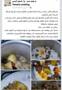 12038170_417610088431573_3853583491639288154_n