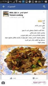 12038186_417604881765427_2010567259874953457_n