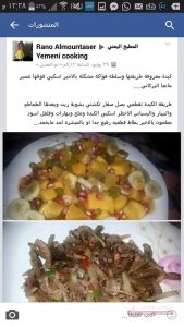 12038278_417604695098779_4973716611410266039_n