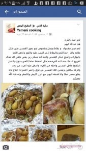 12042822_417873188405263_7797909810760817110_n