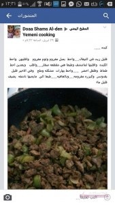 12046844_417604765098772_8974028906823903100_n