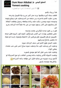 12049534_417610138431568_6173357454160035557_n