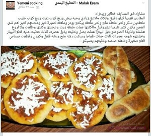 12313644_1697843360462764_8788819873875536118_n