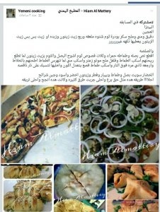 12345459_1697841940462906_49064220977153065_n