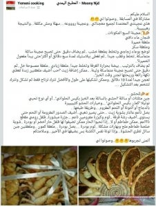 12376703_1697842457129521_2726931174137020686_n