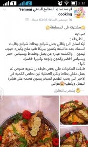 12391128_1508329826130119_6424725487142453856_n