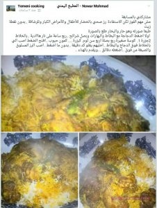 1468613_1700427700204330_5143182166907189925_n