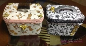 1491616_1545810569071711_7247157189301110357_n