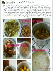 1934044_1700427580204342_1272268346742373461_n