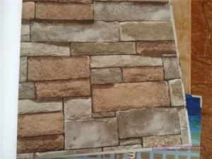 صور-ورق-جدران-فخم-2016-4-450x338