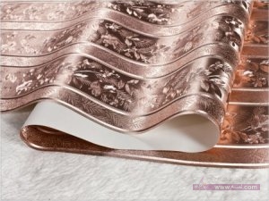 ورق-حائط2016-1-450x338