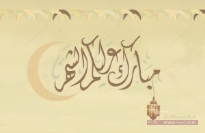 wallpapers-for-ramadan-40