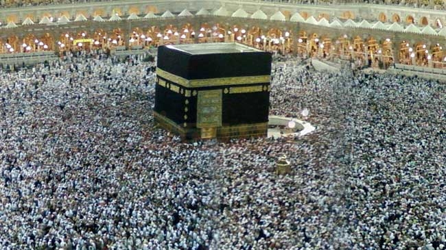 كيف يؤدي المسلم مناسك الحج والعمرة ؟ ما هي مناسك الحج لبيت الله الحرام وكيف تستعد للحج كيف يؤدي المسلم مناسك الحج والعمرة ؟