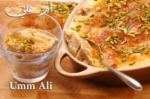 طاجن البامية باللحم وشوربة الطماطم عصير قمر الدين الحلو أم على 1069182 10151703429697421 1353959313 n 300x199 طاجن البامية باللحم وشوربة الطماطم عصير قمر الدين الحلو أم على