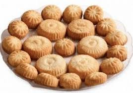 طريقة عمل المعمول بالتمر 17904231 850459338441928 7972626830012762438 n طريقة عمل المعمول بالتمر