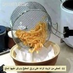 طريقه عمل البطاطس زي المحلات طريقه عمل البطاطس زي المحلات