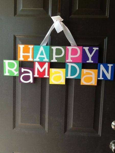 اروع زينه لشهر رمضان 30704339 1611856915597800 3591527079102750315 n اروع زينه لشهر رمضان
