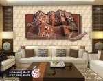 ورق حائط 3D معالم أثرية يمنية .. على الاسمنت مباشرة ورق حائط 3D معالم أثرية يمنية .. على الاسمنت مباشرة