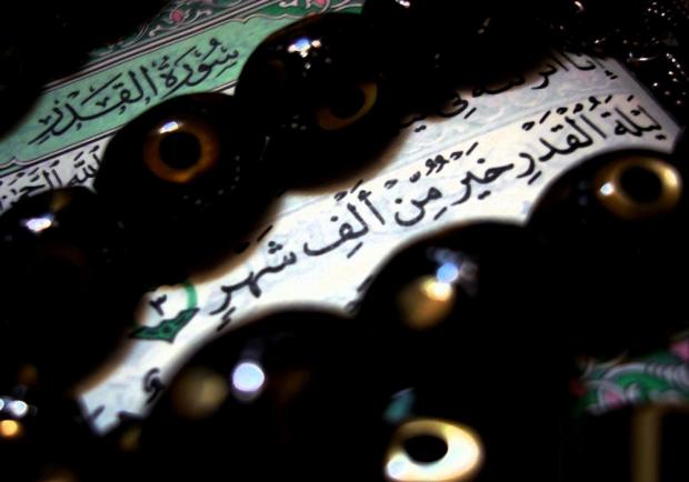 وظائف العشر الأواخر من رمضان والعيد وما بعده 1474477777 3cc09556b0 b 0 وظائف العشر الأواخر من رمضان والعيد وما بعده