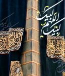 اروع واجمل خلفيات لعيد الاضحى المبارك اروع واجمل خلفيات لعيد الاضحى المبارك