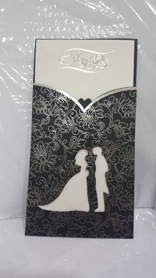دعوات زفاف 37706925 1970030633018394 399606823826489344 n دعوات زفاف