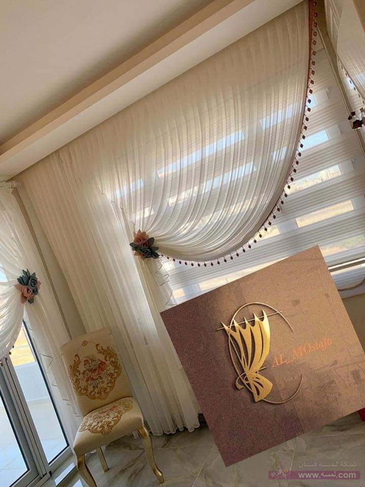 موديلات برادي ستائر 80565376 171352537597537 5608538448836165632 n موديلات برادي ستائر