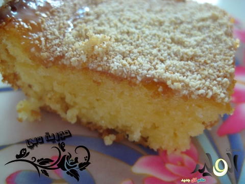 الكيكة الرملية او Sandy cake بالصور 207081 الكيكة الرملية او Sandy cake بالصور