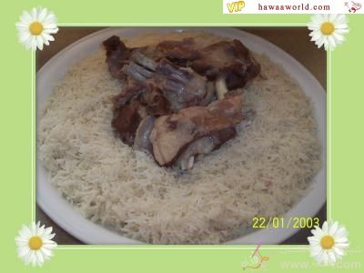 رز البدوي (او العربي) 21582.png رز البدوي (او العربي)