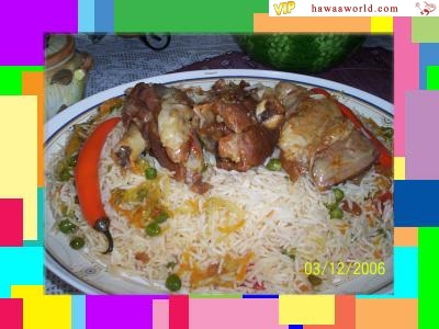 موسوعة أروع أطباق الرز و بالصور 21588.png موسوعة أروع أطباق الرز و بالصور