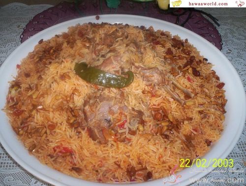 الرز البخاري 21592.png الرز البخاري