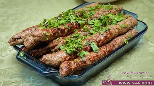 طريقة تحضير كباب لحم الغنم المشوى على الفحم 223756 طريقة تحضير كباب لحم الغنم المشوى على الفحم