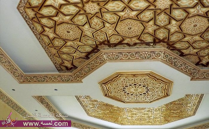 الجبس البلدي