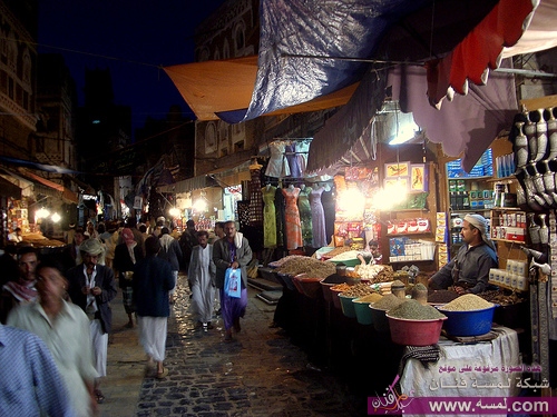 278638931_aab6beec8f