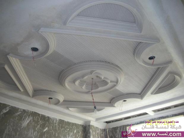 297244_279515898743757_1048169408_n1