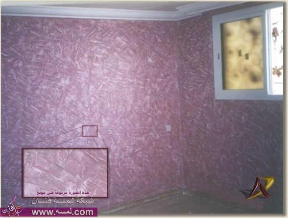 2e4e055ba10334d766271ee58335538c